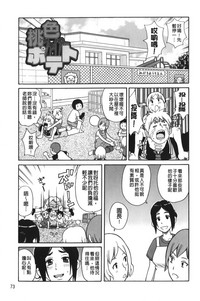 第78页图