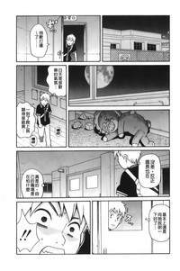 第82页图