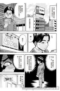 第42頁圖