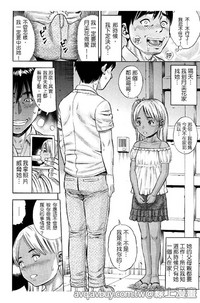 第6頁圖