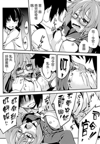 第18页图