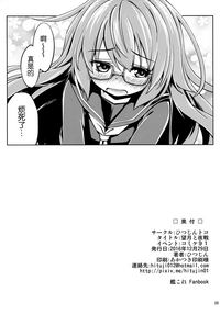 第22页图