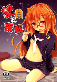 第2页图