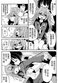 第6页图