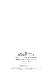 第34頁圖