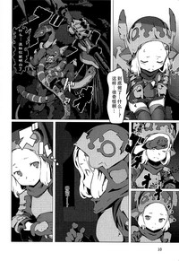 第10页图