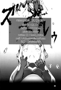 第26页图