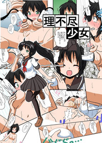 第2頁圖