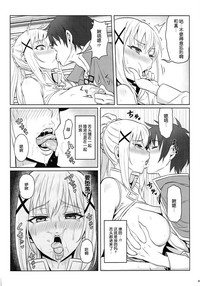 第10页图