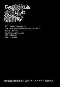 第22页图