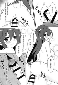 第14頁圖