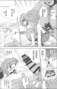 第10頁圖