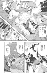 第14頁圖