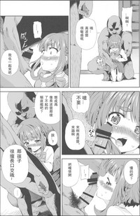 第6頁圖