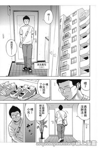 第118頁圖