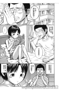 第138頁圖