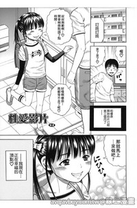 第190頁圖