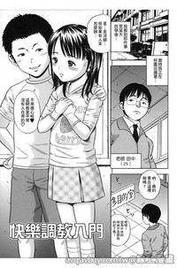 第2頁圖