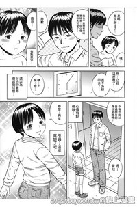第38頁圖