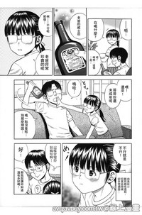 第82頁圖