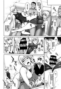 第22页图