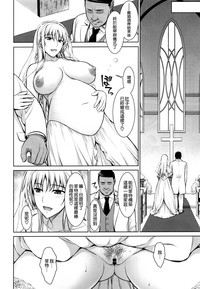 第26页图