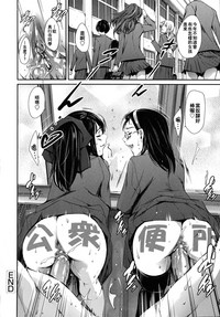 第50頁圖