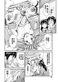 第58頁圖