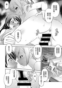 第14頁圖