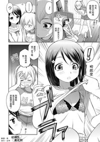第2頁圖