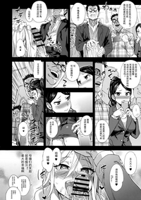 第30頁圖