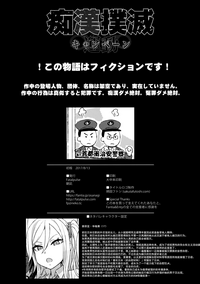 第38頁圖