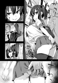 第6頁圖