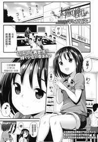 第2页图