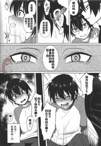 第10页图