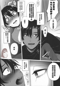 第14页图