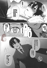 第26页图