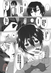 第30页图