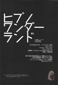第42页图