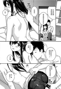 第10页图