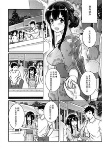 第14页图