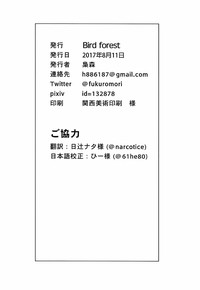 第26页图