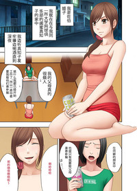 第2页图