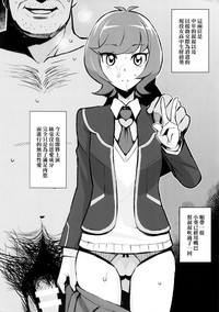 第2頁圖