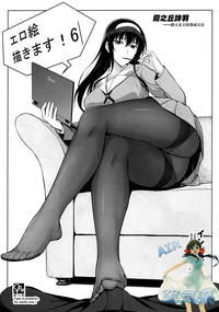 第2页图