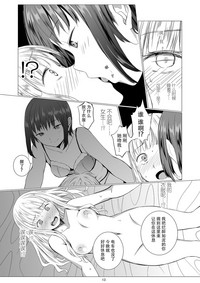 第14页图