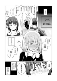 第22页图