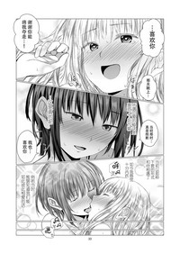 第34页图