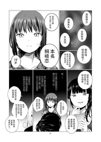 第42页图