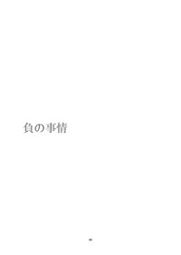 第50页图
